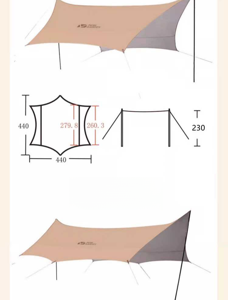 Mugod Outdoor Camping Portable Sunshade Rainproof UV Protection Beach Canopy_voghion.com