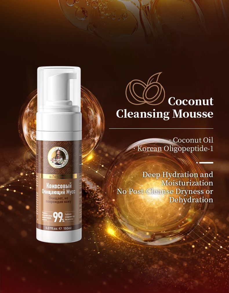 KORMESIC Fruit Refreshing Cleansing Mousse 150ml_voghion.com