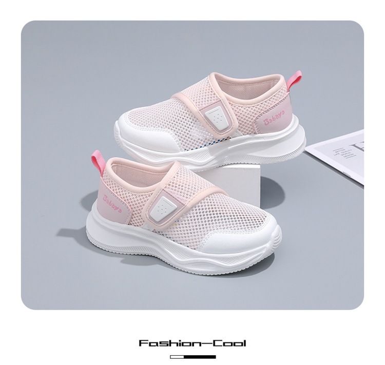 XD-YS35970Children's Sports Shoes Summer New Boys' Mesh Shoes Girls' Versatile Sandals Breathable Single Mesh Shoes_voghion.com