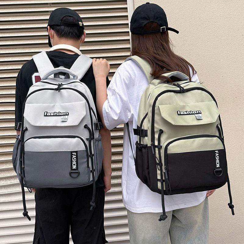 Versione coreana, grande capacità, zaino scolastico resistente all'acqua, per studenti di alta qualità, per viaggi all'aperto per giovani di alto valore_voghion.com