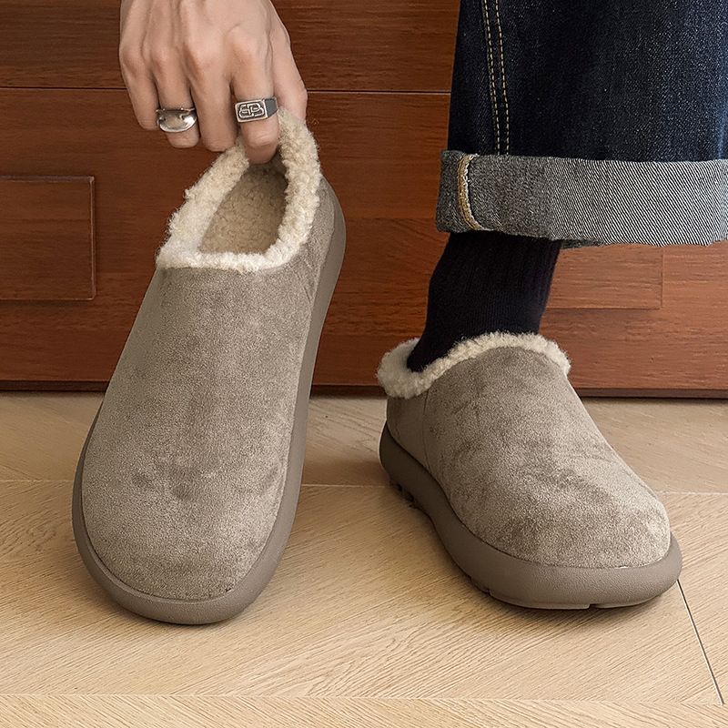 Office-Ready Cold-Resistant Cotton Shoes Versatile_voghion.com