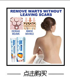 krema BeautifulK za čiščenje kože, krema za izravnavo bradavic za plosko bradavico na obrazu, glajenje nitaste oblike in Excel filim_voghion.com