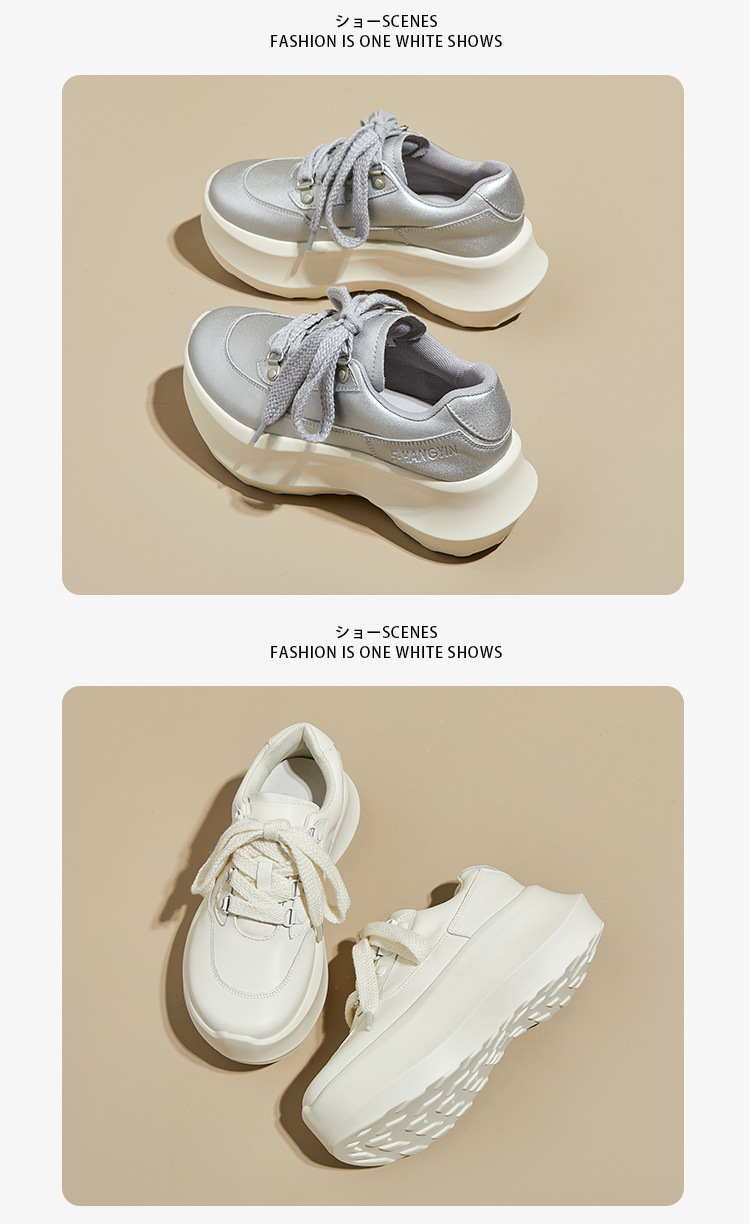 Lisa's Same Old Dad-suela gruesa de piel de vaca para mujer, suela de esponja deportiva, altura pequeña, sho, ligero e informal_voghion.com