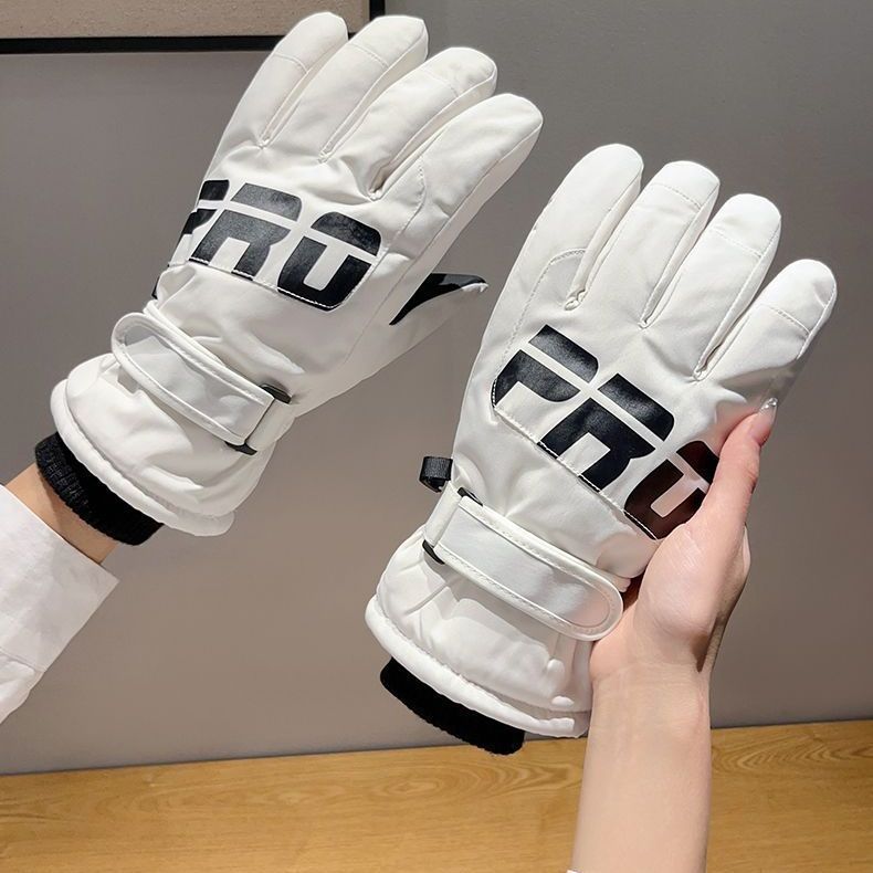 Winter Men's Gloves Driving, Skiing, Keeping Warm, Adding Thick Velvet Sports, Waterproof, Windproof, And Cold Proof._voghion.com