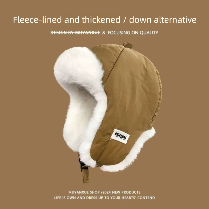 Cappello da donna in stile coreano Lei Feng, spesso e caldo per autunno e inverno, protezione per le orecchie antifreddo in peluche nord-orientale, per esterni_voghion.com