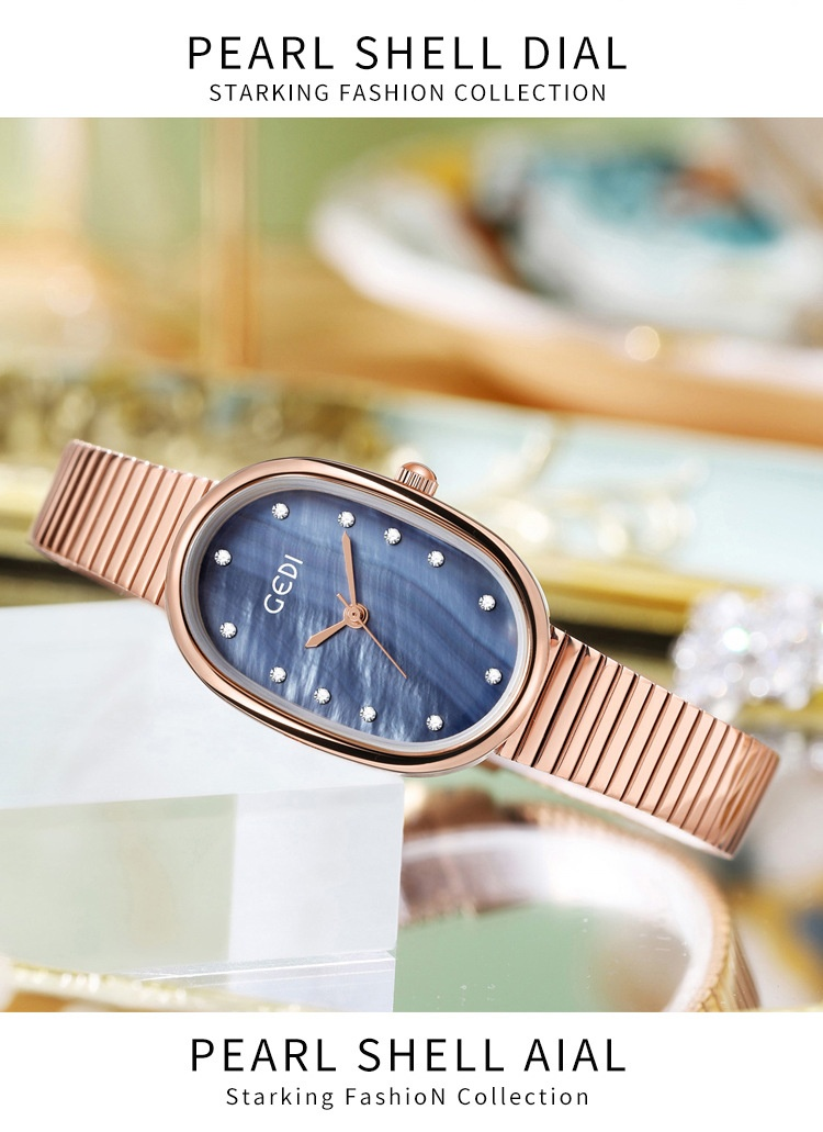 2024 New Fashionable and Minimalist Beimu Face Elliptical Watch for Women, Small and Popular, High End, Light Luxury Alloy Waterproof Women's Watch_voghion.com