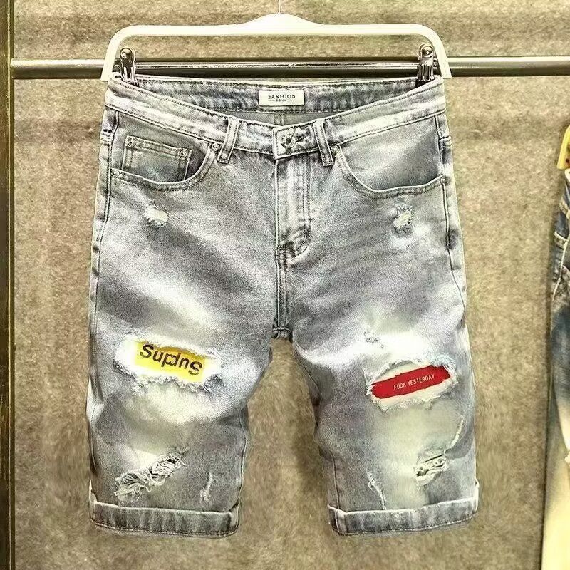 Herrenbekleidung Sommer Dünn Gewaschen All Match Große Größe Jeansshorts Mittellange Hosen Nicht Elastische Shorts_voghion.com