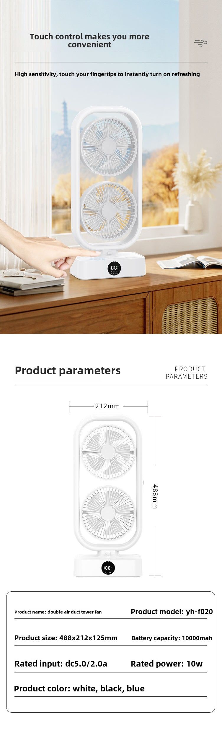 Doppelkopf-Ventilator, Beleuchtung, Desktop, automatischer rotierender Schüttelkopf-Ventilator, Desktop-Ventilator, Büro-Doppelschicht-Ventilator_voghion.com