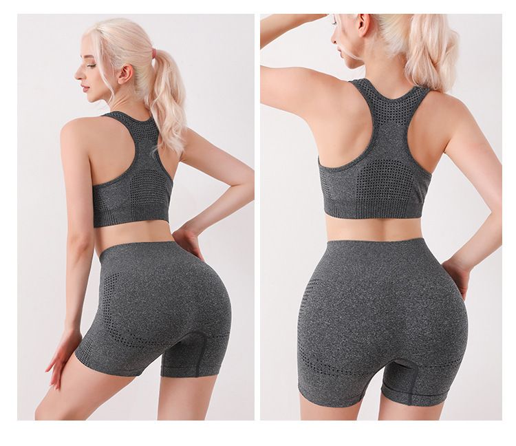 Naadloze yogakleding tweedelig vest shorts fitness dames rugloze bh top set_voghion.com