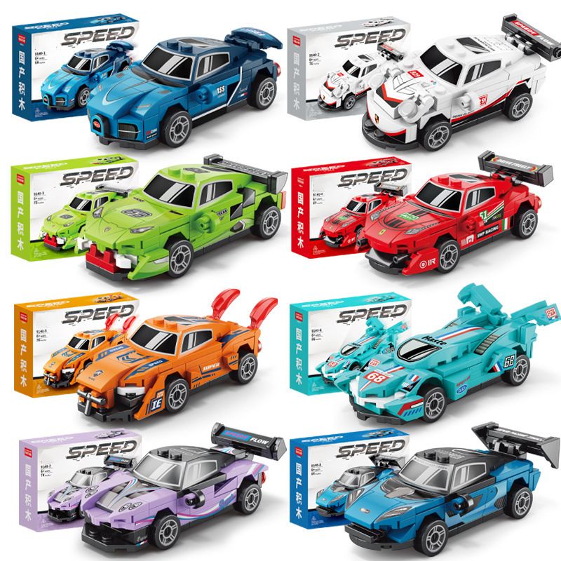 Four-Grid Mini Pull-Back Racing Car Building Blocks Assembly Educational Children's Toys Gifts_voghion.com