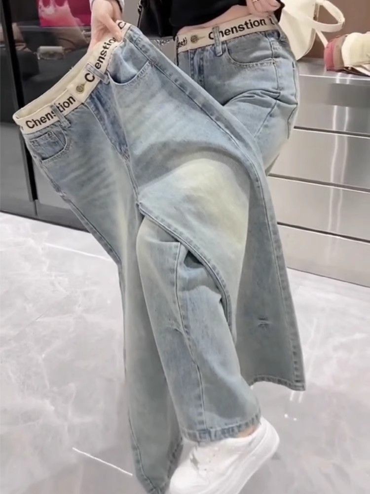 Vaqueros rectos ajustados y elásticos para mujer: pantalones vaqueros azulados de cintura alta hasta el suelo con bordado (XS-3XL)_voghion.com