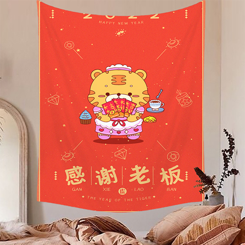 Good luck with tapestry, background fabric decoration, bedroom home decoration, host's thoughts, achievements, live_voghion.com