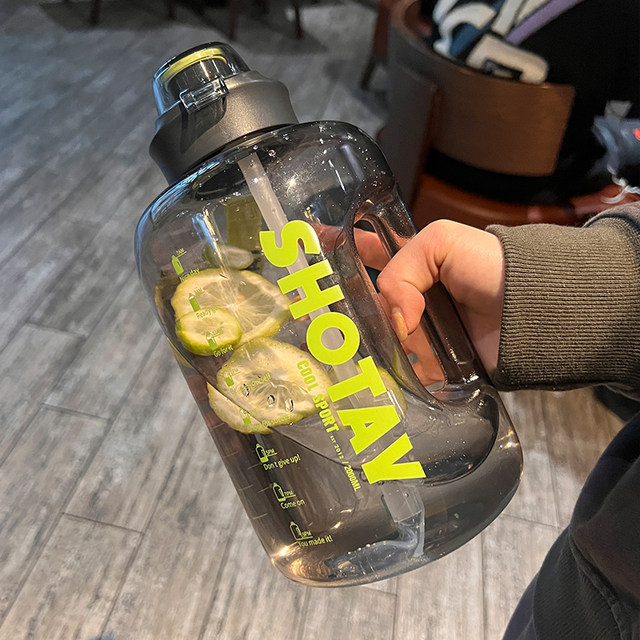 Boca za vodu od 2 litre sa slamkom, velike prijenosne putne boce za trening, sportsku fitness čašu s vremenskom skalom, bez BPA_voghion.com