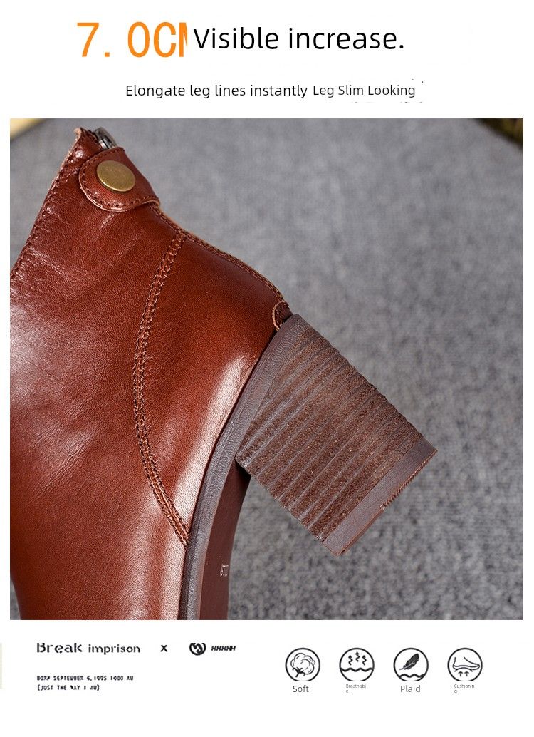 Retro Brown Spring And Autumn Chunky Heel Calf Skin Women's Boots_voghion.com