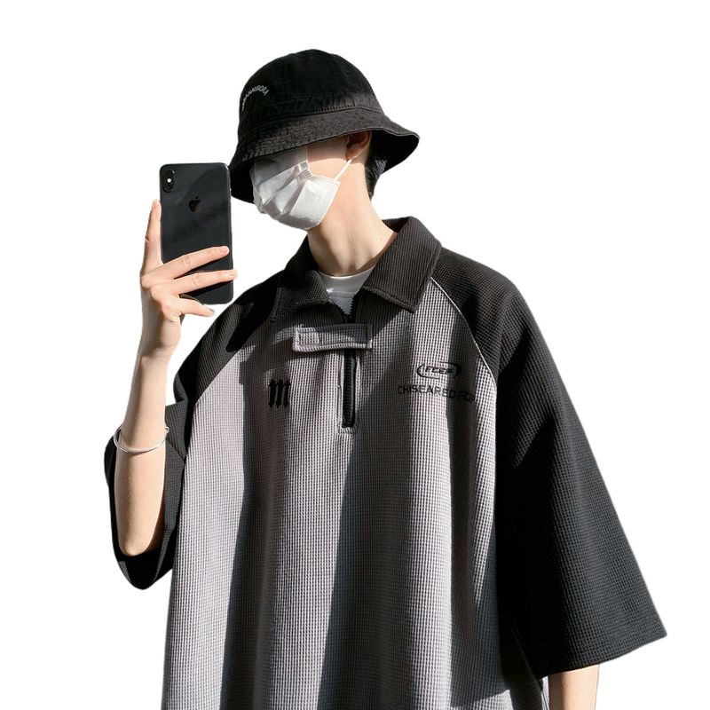 Huafu Ge Men's Summer Niche Contrasting Color Top Loose Casual Student Short Sleeved T-shirt_voghion.com