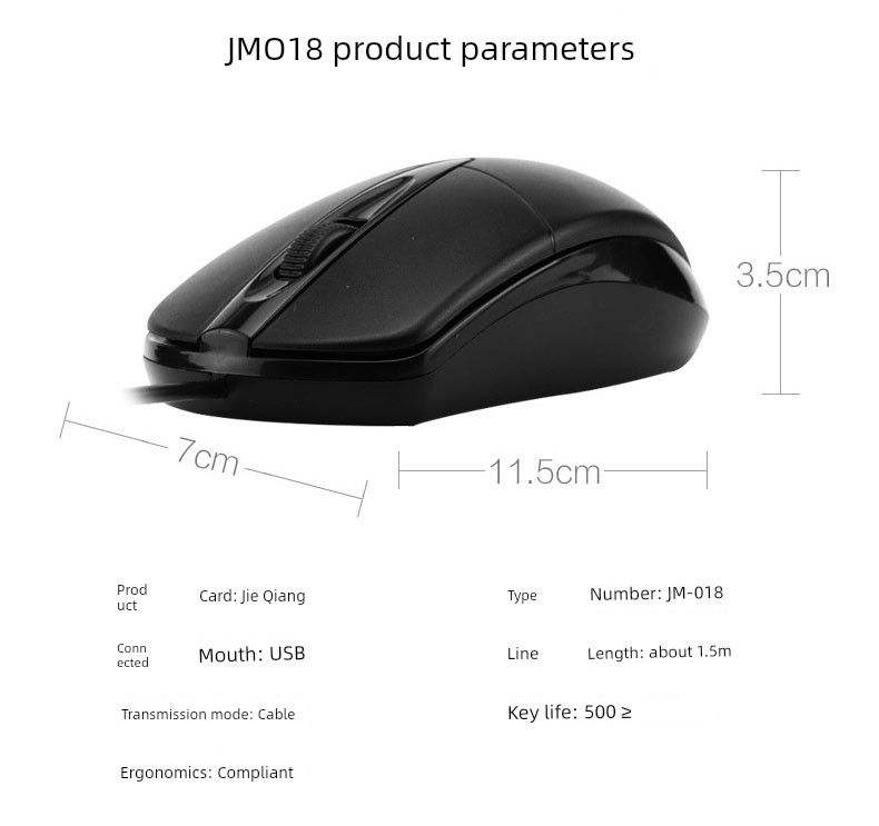 Jie Qiang JM-018 USB Wired Laptop Desktop-Computer Für Home Business Büro Spiele Maus_voghion.com