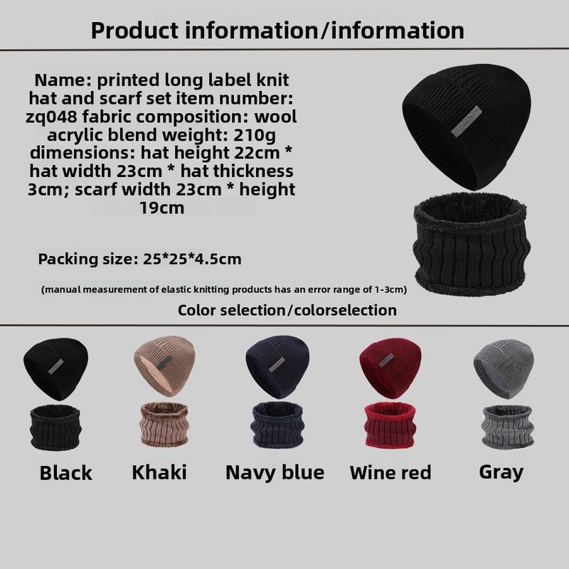 Autumn Winter New Men's Thickened And Scarf Outdoor Fleece-Lined Warm Ear Protection Knitted Hat Two-Piece Set_voghion.com
