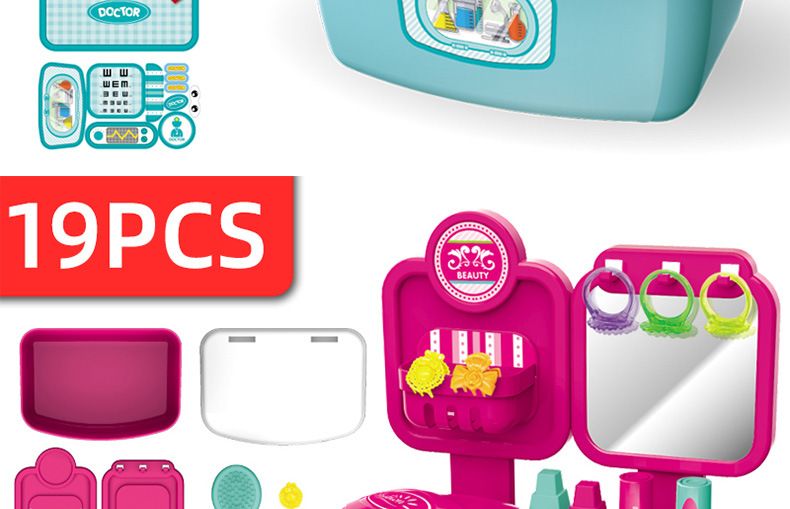 Cross Border Children's Pretend Kitchen Toy Set Educational Doctor Storage Box Boy Girl Toy Gift_voghion.com
