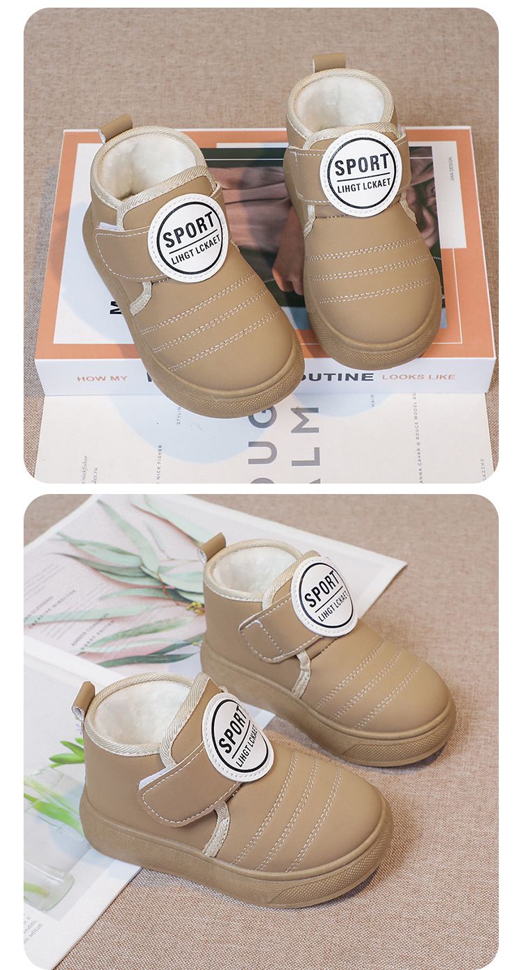 Kids' Winter Boots – Warm Fleece-Lined Snow Boots For Boys & Girls (Ankle Height, Non-Slip Rubber Sole, Khaki/Black, Sizes 22-33)_voghion.com