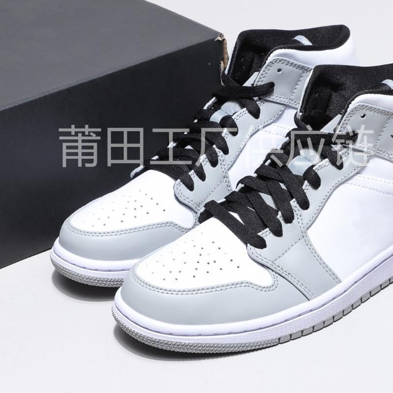 Neu ChunNew High Top herren Basketball Smoky Schatten Grau Obsidian University Blue Board Casual Schuhe_voghion.com