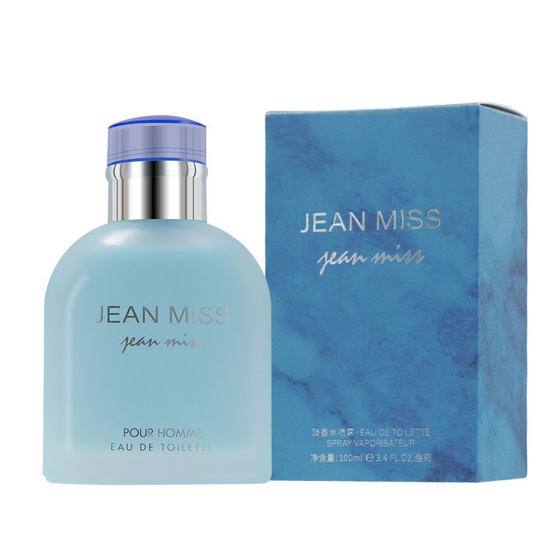 Xiaocheng Yixiang Brand Men's Light Blue Intense smaržas Ilgnoturīgs tualetes ūdens_voghion.com