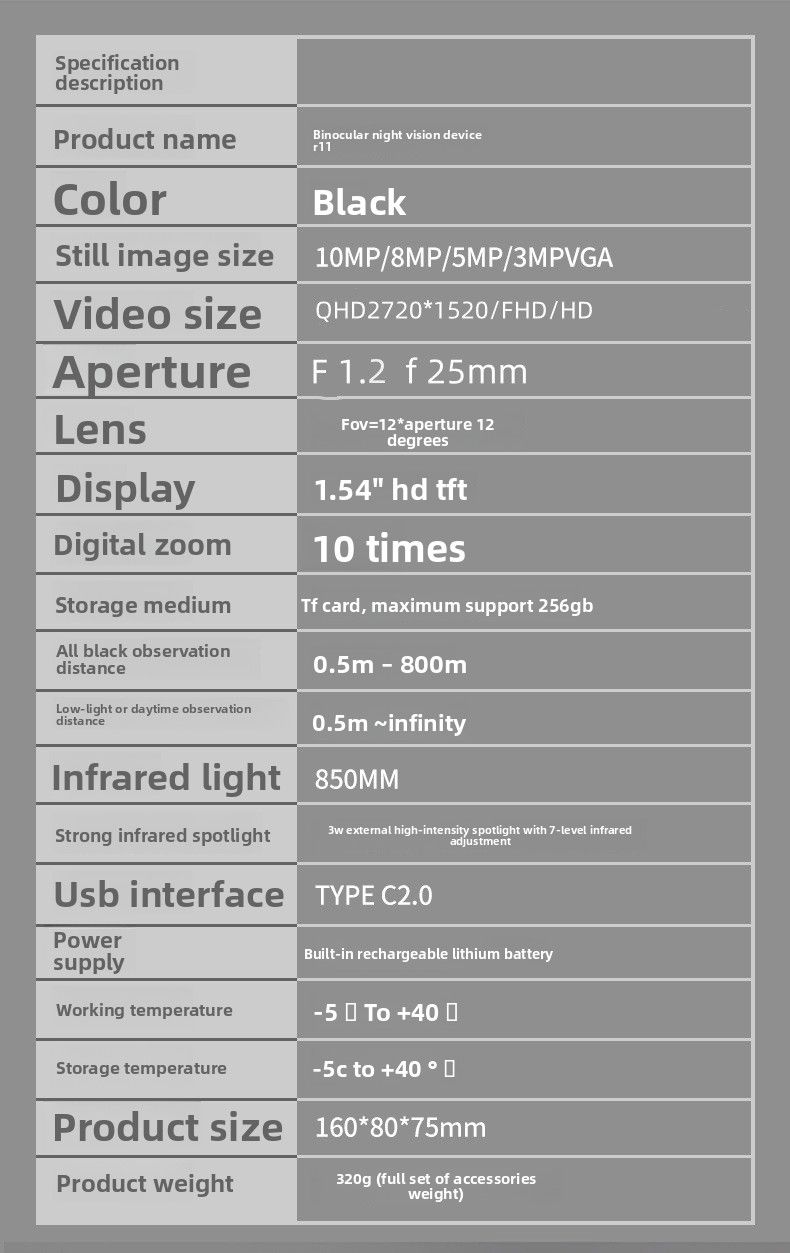 Télescope électronique numérique portable pour l'extérieur, vision nocturne infrarouge HD_voghion.com