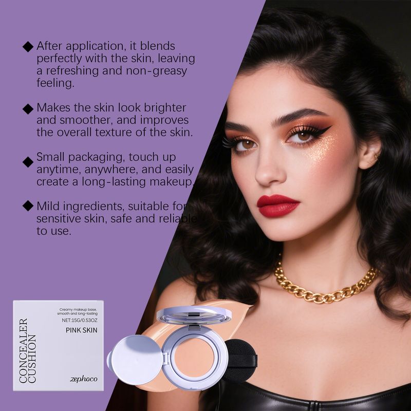Zephoco Purple Concealer, natürliche Make-up-Grundlage, leicht und bequem, zarte Textur, nicht kuchenartig, mattes Kissen_voghion.com