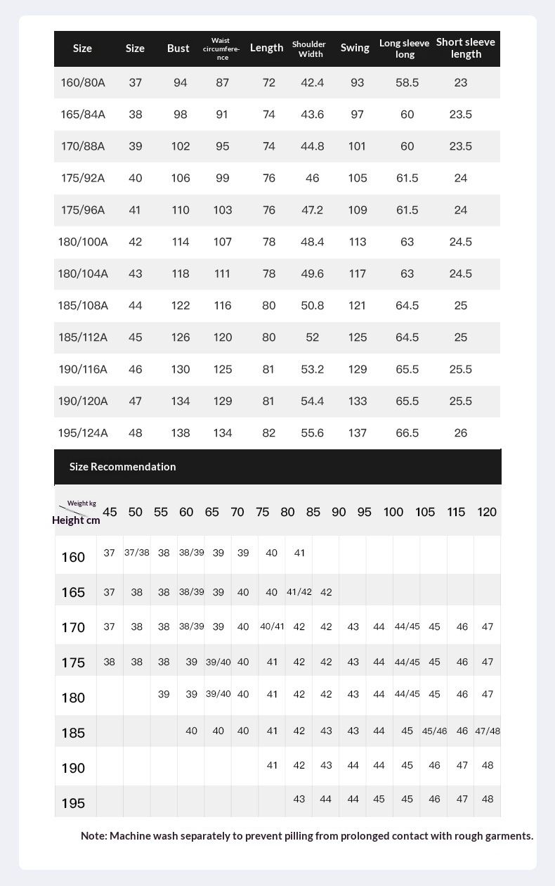 Hue Hue Hue 200-Count Non-Iron High-End Business Professional Formal Long Sleeve For Men Premium White Shirt Pure Cotton_voghion.com