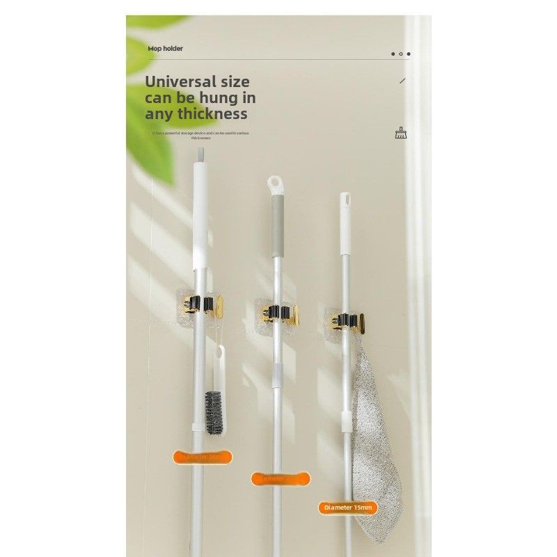 Mop clip, mop clip, super viscose hook, no punching, bathroom mop storage rack, wall storage artifact_voghion.com