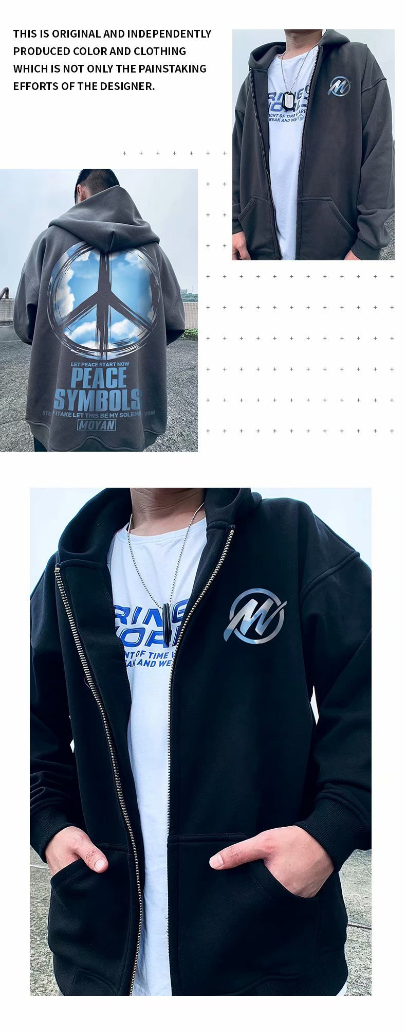 Oversize autumn winter loose and oversized hooded plush zippered cardigan, chubby hoodie, men's trendy jacket_voghion.com