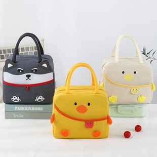 Handheld Picnic Bag, Car Mounted Fresh-keeping Ice Pack, Leak Proof Single Shoulder Insulation Bag, Large Capacity Lunch Bag_voghion.com