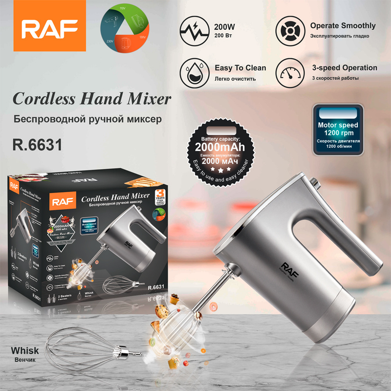 RAF European Standard Baking Batedor de alta potência, Batedor de ovos elétrico portátil totalmente automático para uso doméstico, Batedor de creme 6631_voghion.com