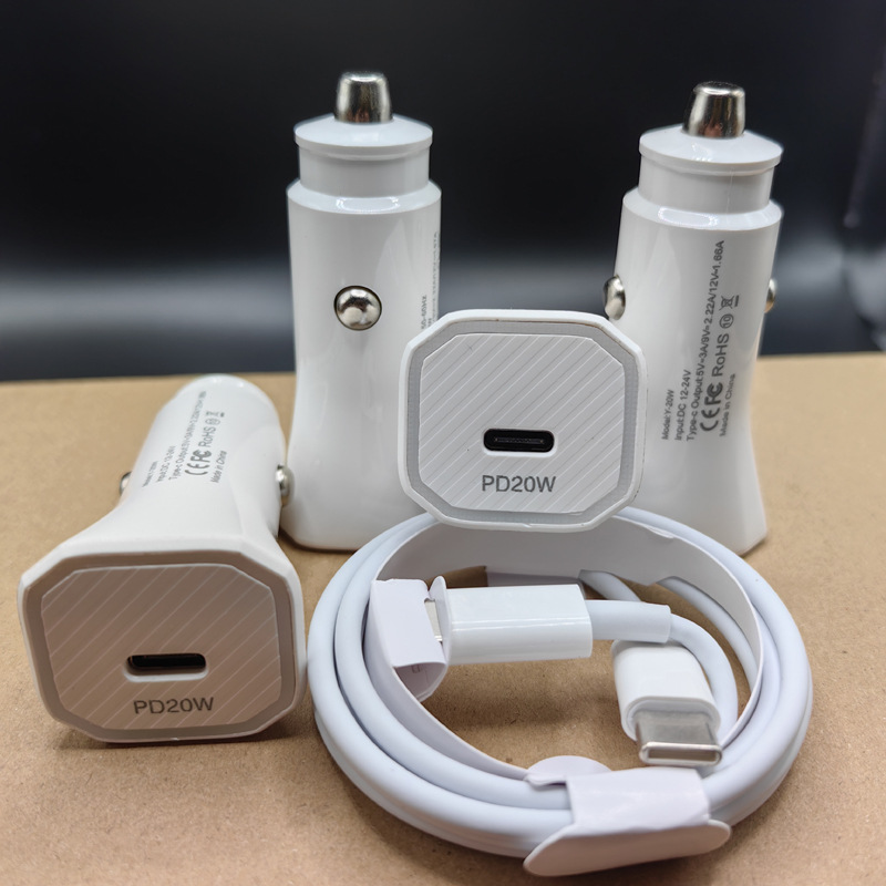 PD20W Telefonladegerät Geeignet für 15Pro Schnelles USB-C-Autolade-Zigarettenanzünder_voghion.com