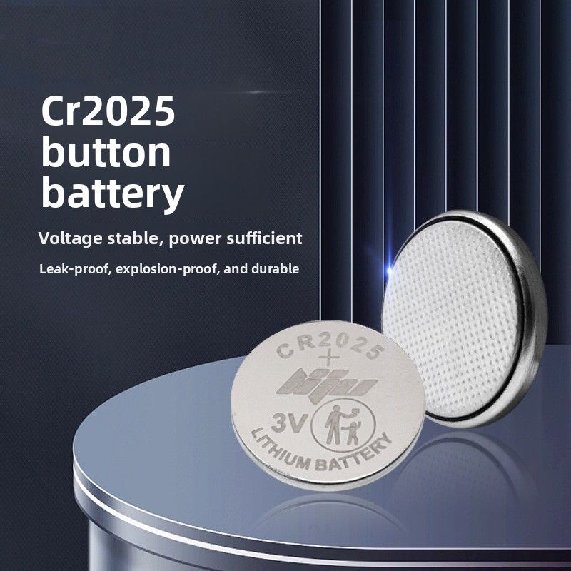Lijiu CR2025 Cell Luminous Gift 3V Fornitura esclusiva per batteria a bottone per chiave auto senza ritardo_voghion.com