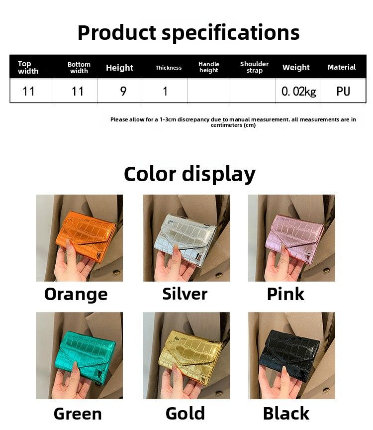 Fashion Stone Pattern Wallet Mini Multi-Card Short Clutch_voghion.com