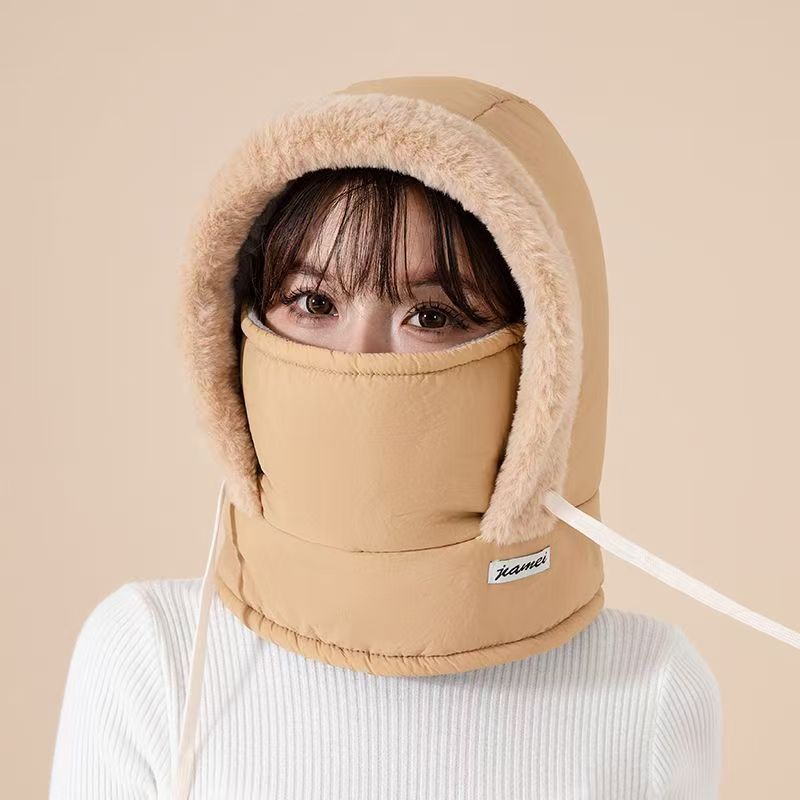 Winterwarme Lei Feng met fleecevoering, verdikte oorbescherming, koudebestendig gezichtsmasker, nekwarmer, geïntegreerd in skiën_voghion.com
