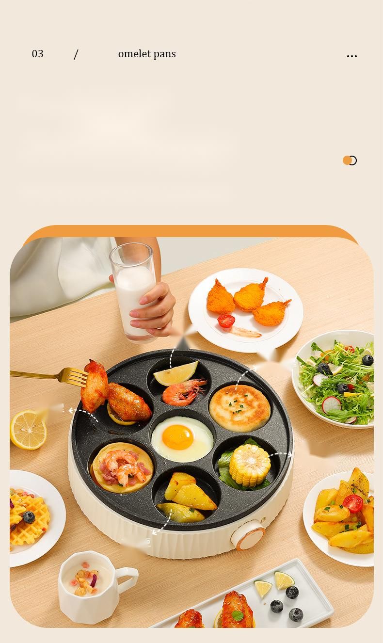 Household And Commercial Seven-Hole Frying Plug-in Model, Non-Stick Pan, Breakfast Burger Maker, Fully Automatic Poached_voghion.com