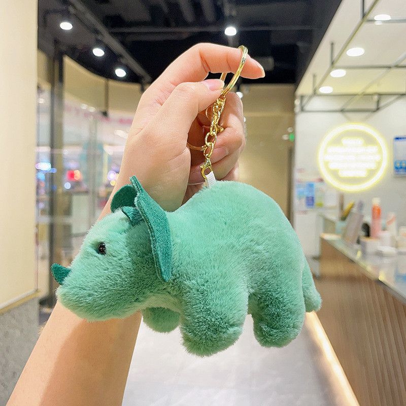 Adorable Dinosaur 2024 Plush Keychain Cute Pp Cotton Bag Decoration Chain Car_voghion.com