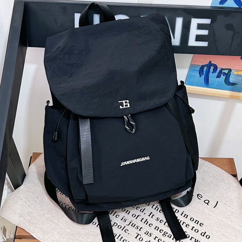 New Lightweight Travel Backpack Trendy Color-Block Drawstring Cover Double Shoulder For Women Large Capacity Casual_voghion.com