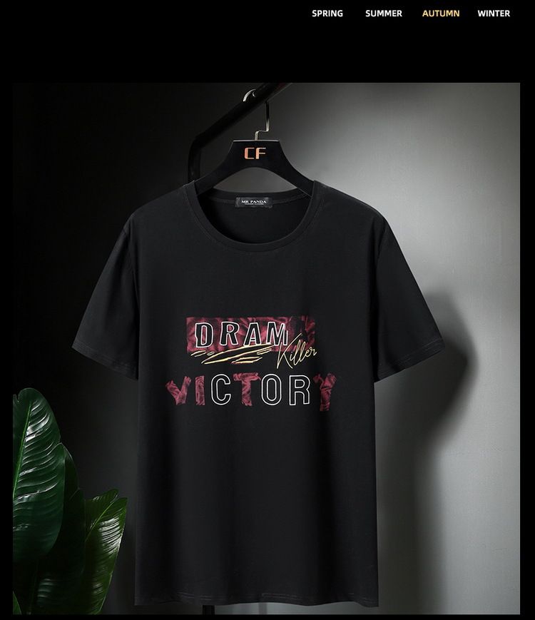 Herrenbekleidung Übergröße Super Large Baumwolle Kurzarm-T-Shirt Herren Übergröße Plus Fat Trendy Print Loose Fat Guy Top Halbarm 300 Pfund_voghion.com