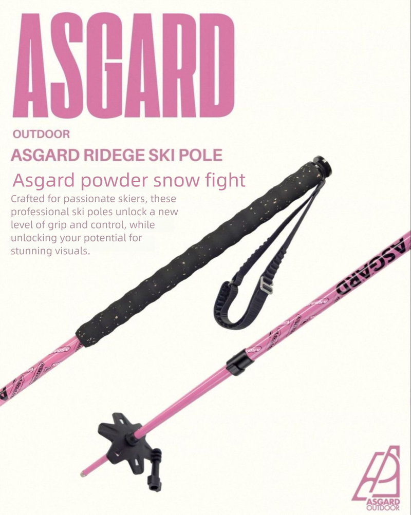Asgard Outdoor Powder Walking Sticks Aluminum Alloy Multi-Functional Ski Poles_voghion.com