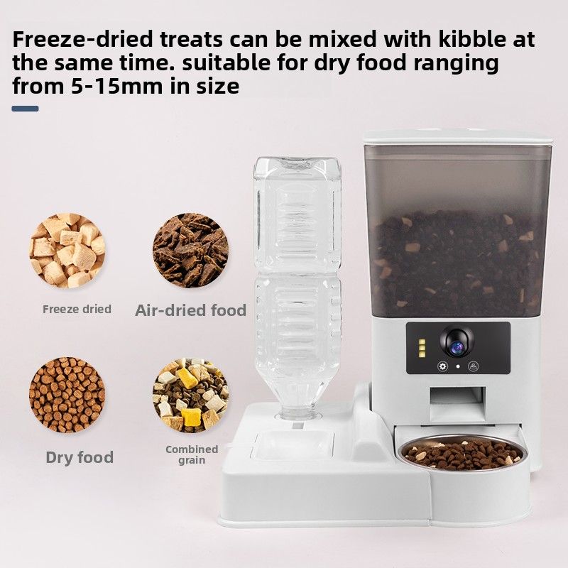 Bainason Large Capacity Smart Pet Automatic Feeder With Timer, Quantitative Food Dispenser And WiFi Remote Monitoring_voghion.com