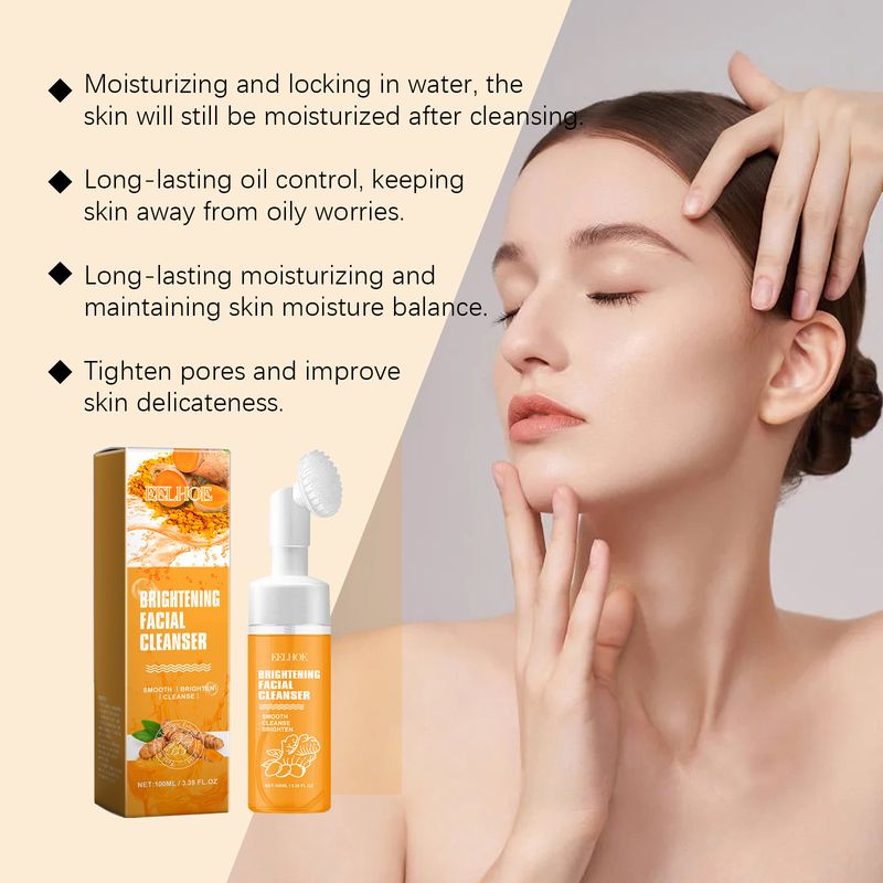 EELHOE Kurkuma delikatnie oczyszcza pory twarzy, odświeża skórę, nawilża, kontroluje wydzielanie sebum, blokuje wodę w mleku oczyszczającym_voghion.com