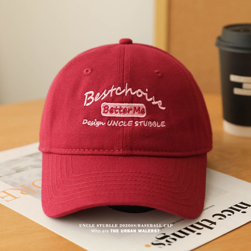 Large Head Baseball Cap - Wide Brim Duckbill Hat For Men & Women, Soft Top Small Face Design_voghion.com