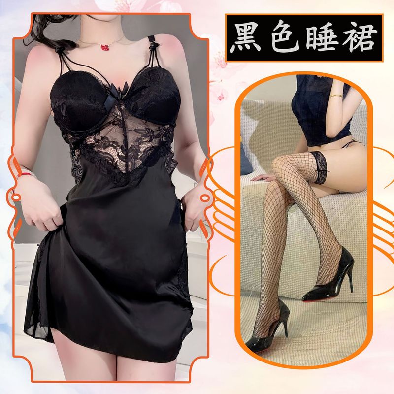 Altın Gece Eğlencesi İç Çamaşırı Askılı Gecelik İçi Boş Güzel Sırt Pijama Ev Sabahlığı Göğüs Pedi Qqny Dantel_voghion.com