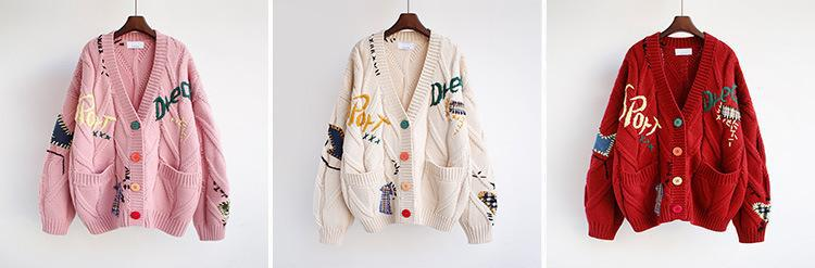 Maglione da donna ricamato con lettere, design a maglia larga, cappotto alla moda_voghion.com