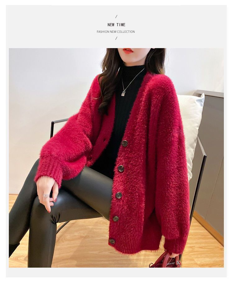Cardigan coreano oversize con scollo a V – Cappotto in maglia spessa (turchese/grigio/beige/rosso/nero/bianco) | Drappeggio rilassato con maniche a lanterna_voghion.com