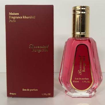 Profumo Yara più venduto per uomini e donne, amanti dell'atmosfera alla moda, profumo da appuntamento, durata 50 ml, grande capacità, regalo per le feste_voghion.com