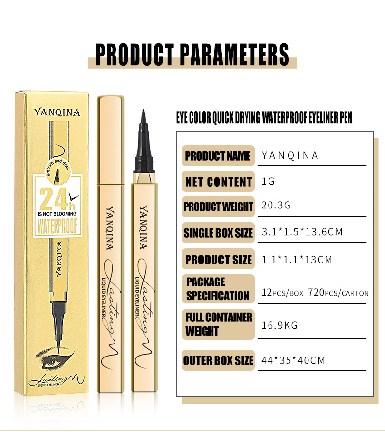 YANQINA Yanqina Tuhao Gold hold makeup without tingling big eyes, sweat proof eyeliner Liquid Pen can quickly dry and_voghion.com