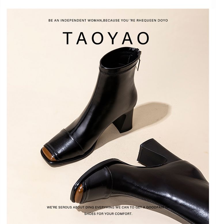 Genuine Leather Black Short For Women 2024 New Arrival Fall And Winter Small Ankle Square Toe Chunky High Heel Thin_voghion.com